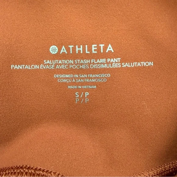 Athleta Salutation Stash Flare Pants Brown Size Small Petite 28.5” Inseam - Picture 4 of 6